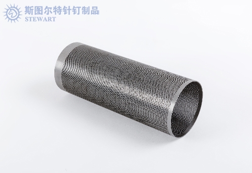 Suction Tubes for Friction Spinning